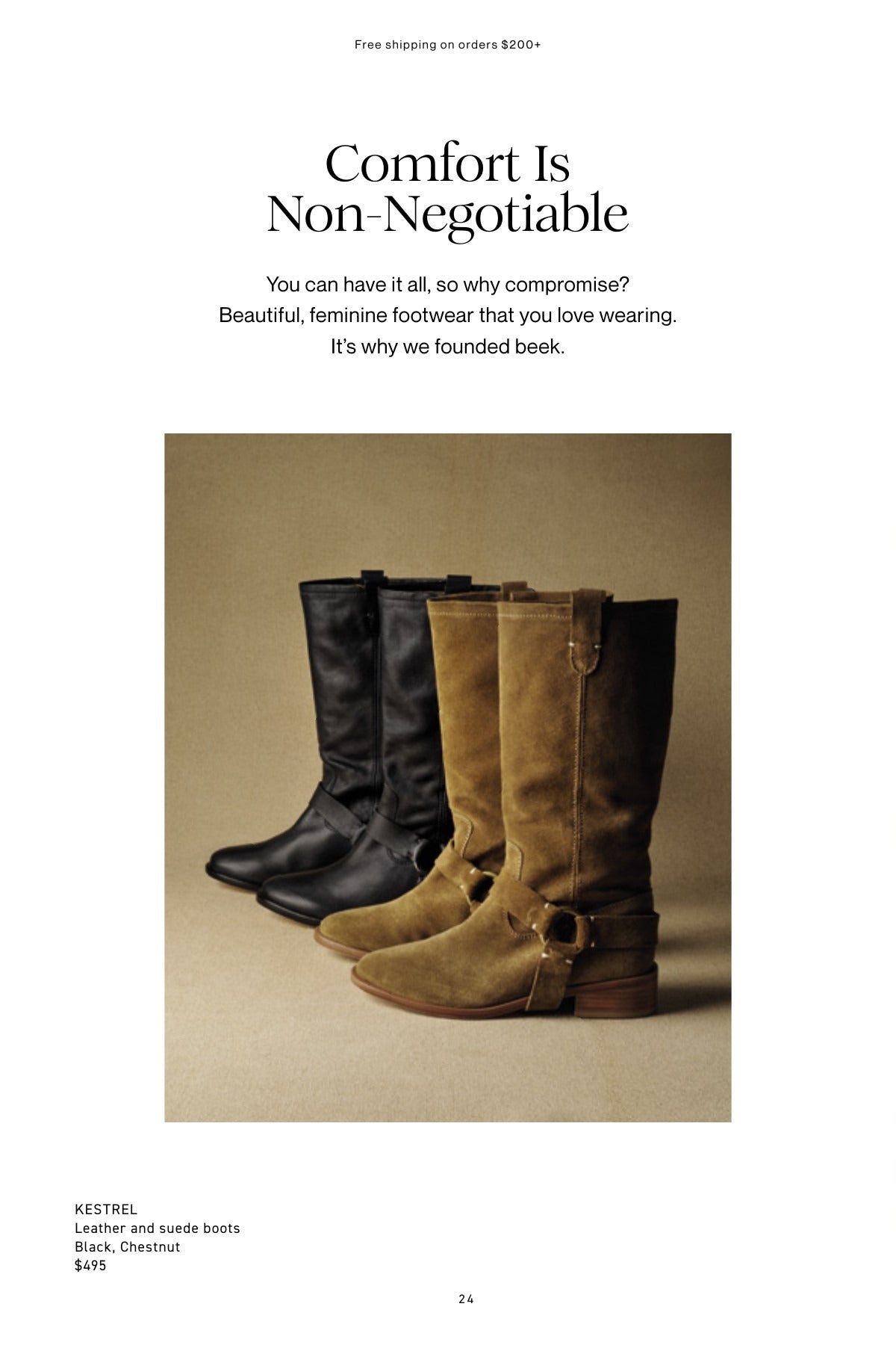 Catalog page