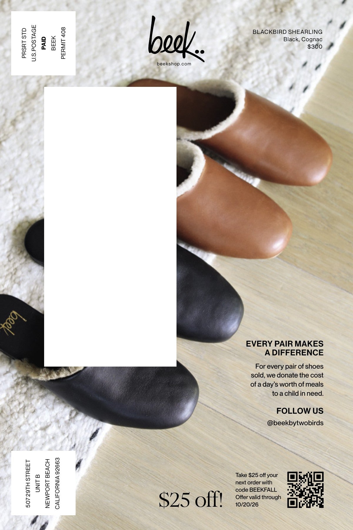 Catalog page